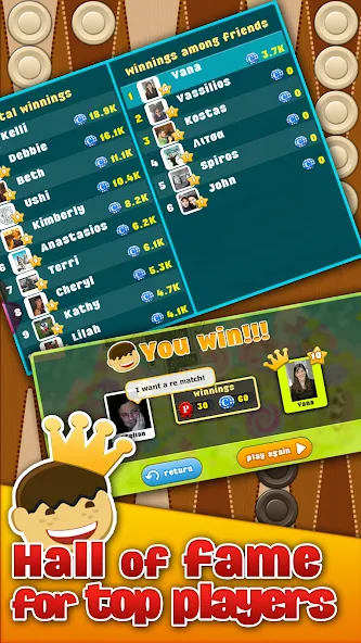 Backgammon Arena (Бэкгаммон Арена)  [МОД Много монет] Screenshot 4