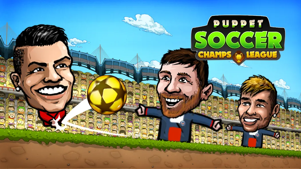 Puppet Soccer: Champs League (Паппет Соккер)  [МОД Бесконечные деньги] Screenshot 5