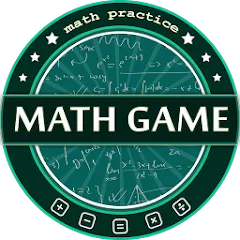 Скачать взломанную Math Game 2023  [МОД Mega Pack] - полная версия apk на Андроид