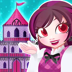 Взлом My Monster House: Doll Games (Май Монстер Хаус)  [МОД Unlimited Money] - полная версия apk на Андроид