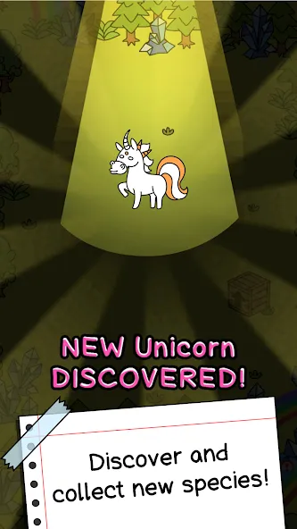 Unicorn Evolution: Idle Catch (Юникорн Эволюшн)  [МОД Все открыто] Screenshot 1