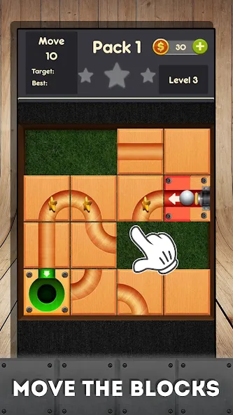 Rolling ball - slide puzzle  [МОД Unlimited Money] Screenshot 5