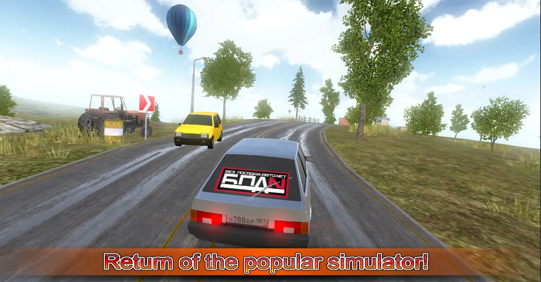 Driving simulator VAZ 2108 SE  [МОД Много монет] Screenshot 1