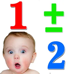 Скачать взлом Numbers for kids 1 to 10 Math  [МОД Unlimited Money] - стабильная версия apk на Андроид