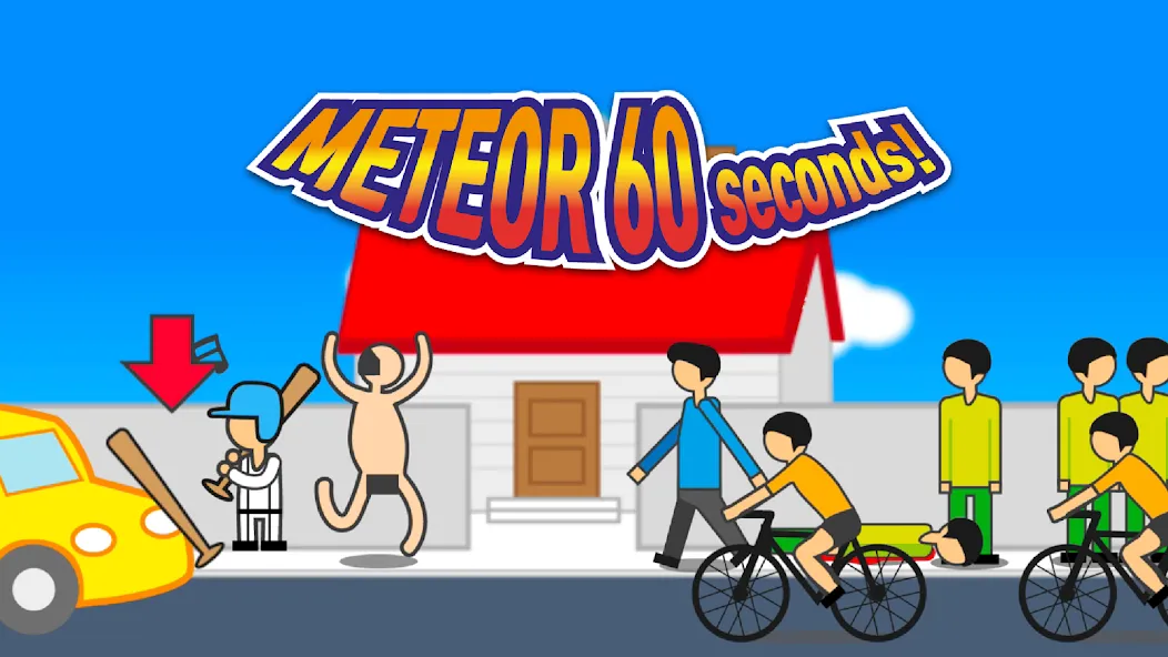 Meteor 60 seconds!  [МОД Все открыто] Screenshot 2