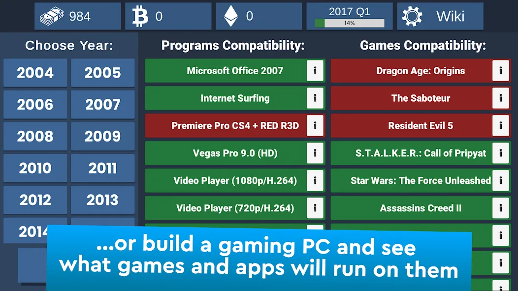 PC Creator Simulator (ПК Создатель Симулятор)  [МОД Меню] Screenshot 5