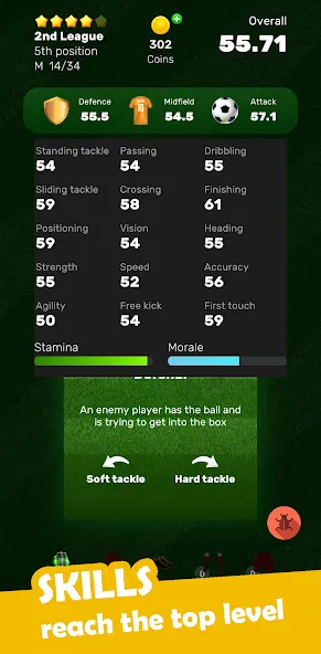 Football Career Soccer Legend  [МОД Unlocked] Screenshot 1