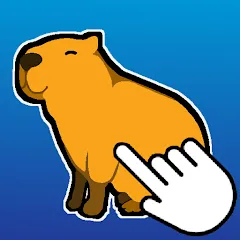 Скачать взлом Capybara Clicker (Капибара Кликер)  [МОД Меню] - последняя версия apk на Андроид