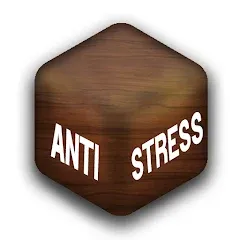 Скачать взломанную Antistress Relaxation Games  [МОД Бесконечные монеты] - стабильная версия apk на Андроид