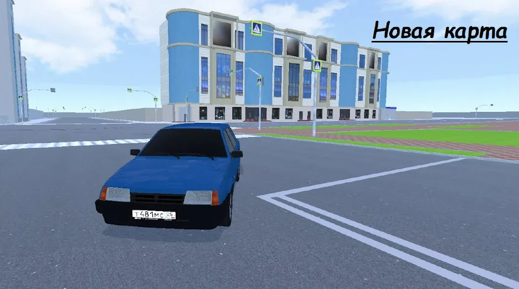 Grand Mobile City (Гранд Мобайл Сити)  [МОД Много монет] Screenshot 1