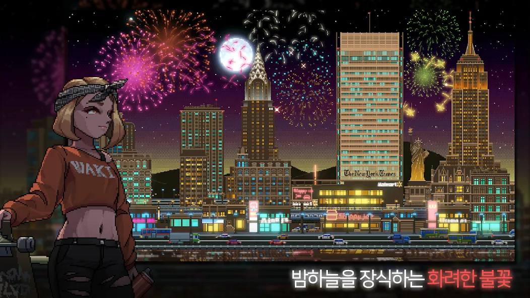 Sunless City : 야경게임 (Санлесс Сити)  [МОД Menu] Screenshot 3