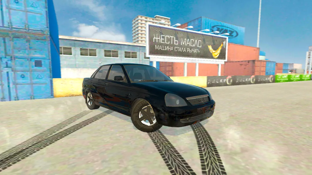 Lada Drift Simulator - Online  [МОД Все открыто] Screenshot 5