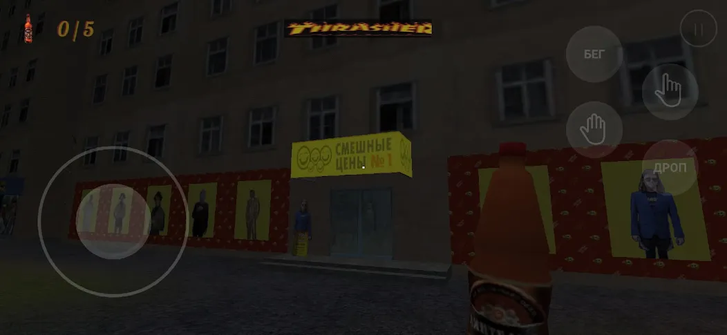 kriper2004 horror (крипер2004 ужас)  [МОД Unlocked] Screenshot 5