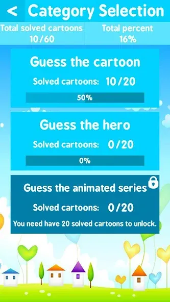 Cartoon Quiz  [МОД Menu] Screenshot 5