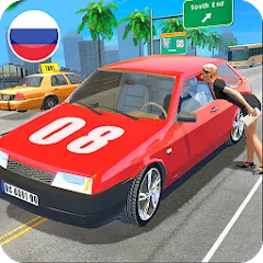 Взломанная Russian Cars Simulator  [МОД Бесконечные деньги] - полная версия apk на Андроид