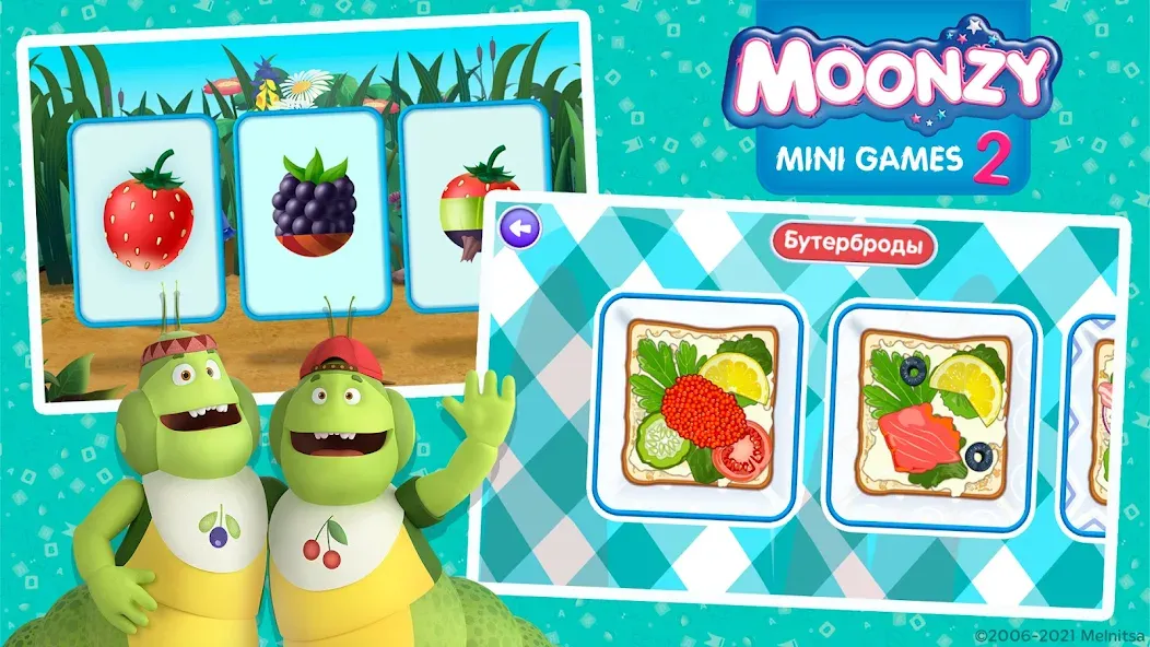 Moonzy: Mini-games for Kids  [МОД Бесконечные монеты] Screenshot 4