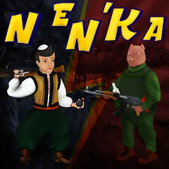 Скачать взлом Nenka Ukraine  [МОД Бесконечные монеты] - последняя версия apk на Андроид