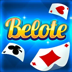 Скачать взломанную Belote & Coinche: le Défi  [МОД Mega Pack] - полная версия apk на Андроид