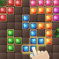 Скачать взломанную Block Puzzle (Блокголоволомка)  [МОД Бесконечные монеты] - последняя версия apk на Андроид