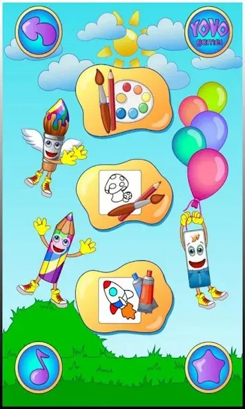 Coloring pages  [МОД Menu] Screenshot 1