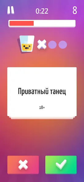 Alias • Элиас  [МОД Unlocked] Screenshot 2