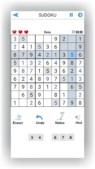 Sudoku Offline: Hard Puzzles (Судоку Оффлайн)  [МОД Много монет] Screenshot 2