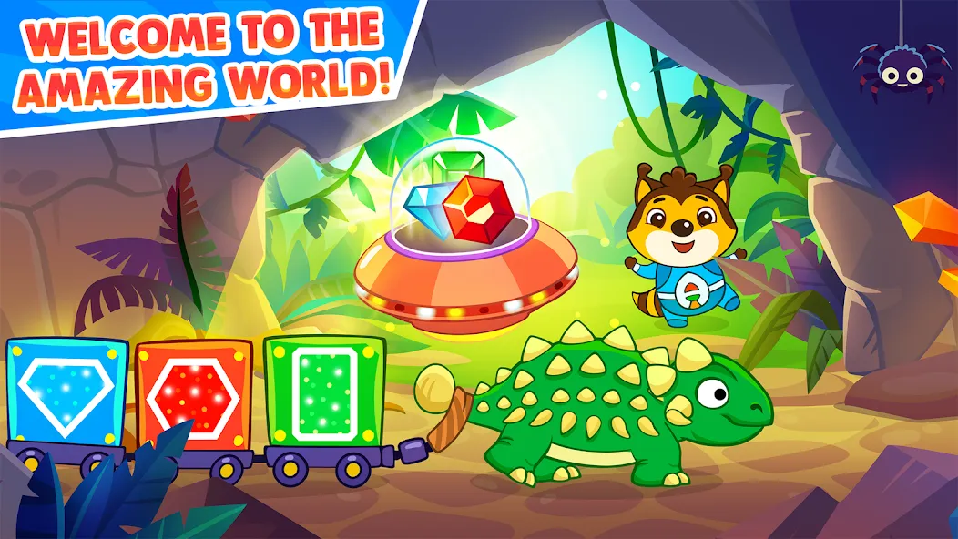 Dinosaur games for toddlers  [МОД Mega Pack] Screenshot 1