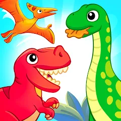 Скачать взломанную Dinosaur games for kids age 2  [МОД Все открыто] - стабильная версия apk на Андроид