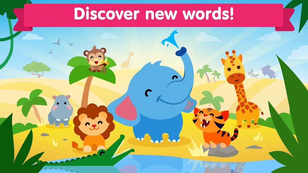 Animal sounds games for babies  [МОД Все открыто] Screenshot 2