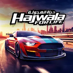 Взлом Drift for Life (Дрифт лайф)  [МОД Unlocked] - полная версия apk на Андроид