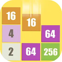 Скачать взлом Target 2048 (Таргет 2048)  [МОД Unlocked] - последняя версия apk на Андроид