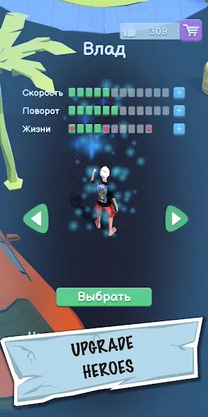 A4 - Run Away Challenge  [МОД Бесконечные монеты] Screenshot 3