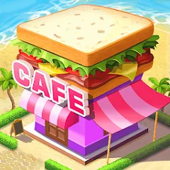 Взломанная Cafe Tycoon – Cooking & Fun  [МОД Все открыто] - полная версия apk на Андроид