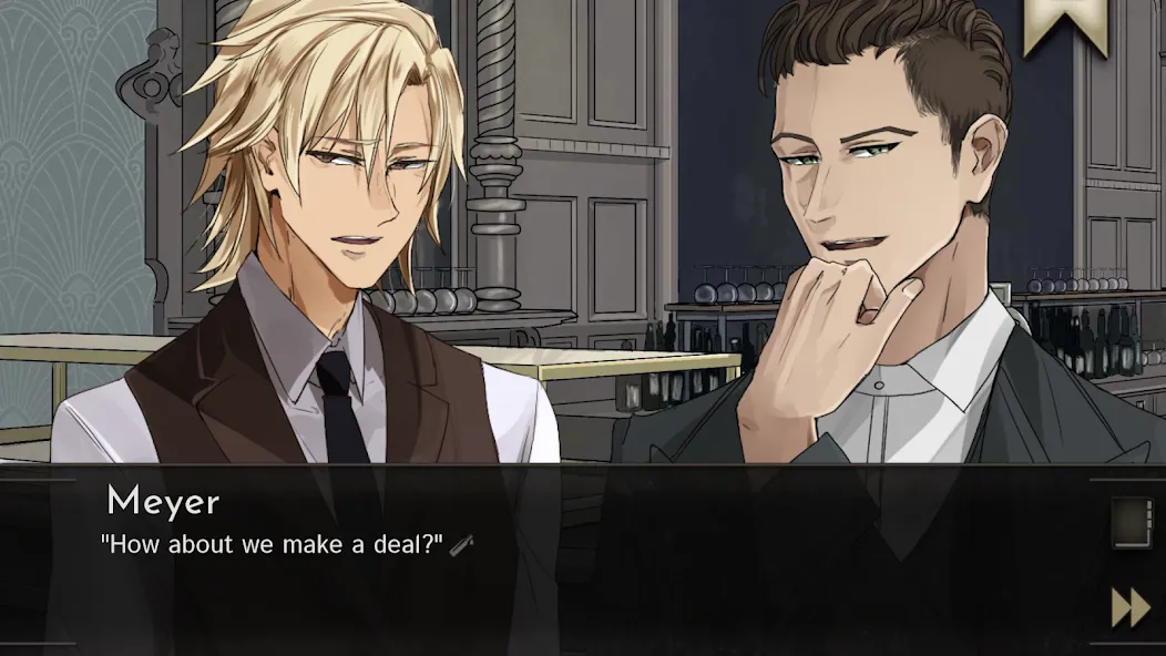 Your Dry Delight (BL/Yaoi game  [МОД Unlocked] Screenshot 1