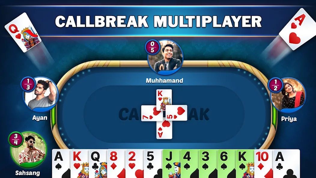 Callbreak Star - Card Game (Коллбрик Стар)  [МОД Меню] Screenshot 1