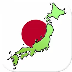 Скачать взлом Prefectures of Japan - Quiz  [МОД Много монет] - стабильная версия apk на Андроид