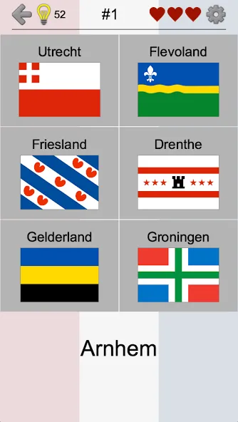 Provinces of the Netherlands  [МОД Много монет] Screenshot 2