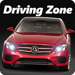 Скачать взлом Driving Zone: Germany (Драйвинг Зоне)  [МОД Menu] - полная версия apk на Андроид