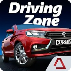 Взломанная Driving Zone: Russia (Драйвинг Зоне)  [МОД Бесконечные монеты] - полная версия apk на Андроид