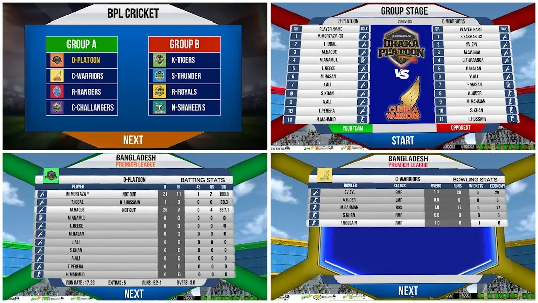 Bangladesh Cricket T20 Game (Бангладеш Крикет Лиг)  [МОД Unlocked] Screenshot 5