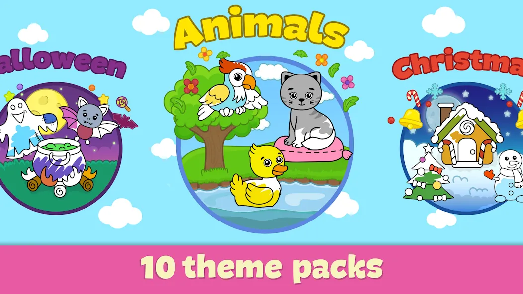 Kids Coloring & Drawing Games  [МОД Много монет] Screenshot 4