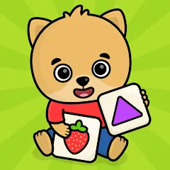 Взлом Bimi Boo Flashcards for Kids  [МОД Бесконечные деньги] - стабильная версия apk на Андроид