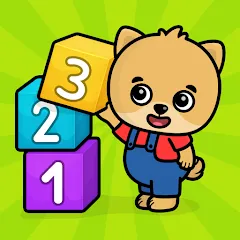 Скачать взломанную Numbers - 123 Games for Kids  [МОД Unlocked] - последняя версия apk на Андроид