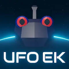 Скачать взлом UFO ENEMY KNOWN (ЮФО ВРАГ ИЗВЕСТЕН)  [МОД Все открыто] - стабильная версия apk на Андроид