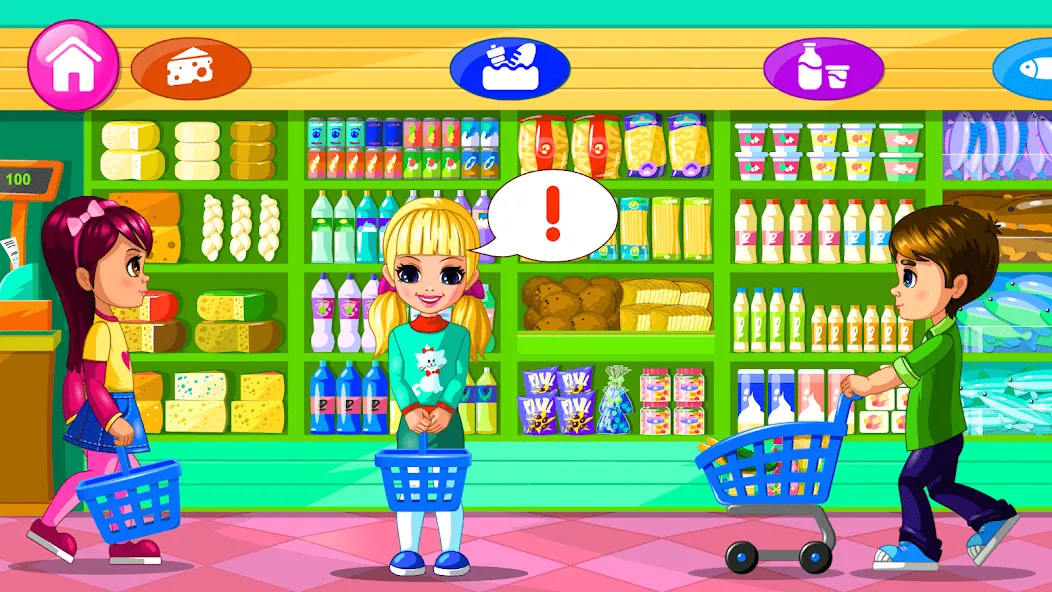 Supermarket Game 2  [МОД Unlocked] Screenshot 1