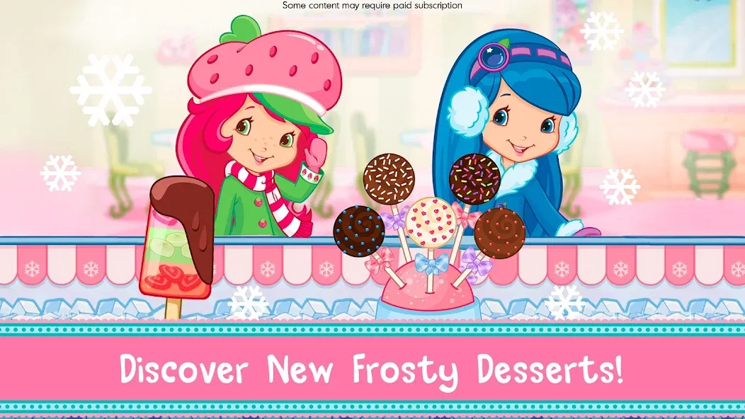 Strawberry Shortcake Bake Shop  [МОД Mega Pack] Screenshot 1