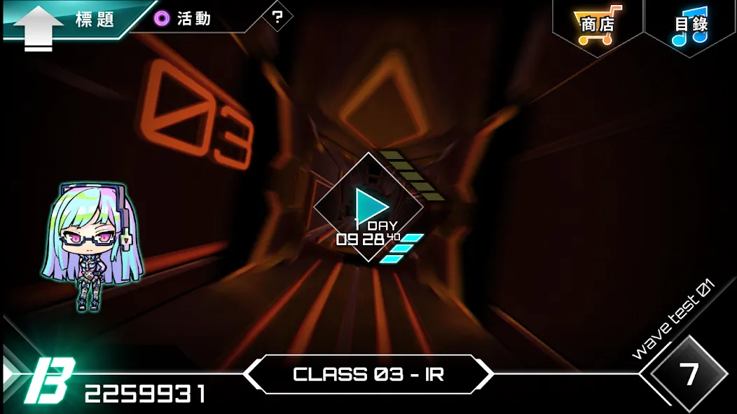 Dynamix (Динамикс)  [МОД Много монет] Screenshot 4