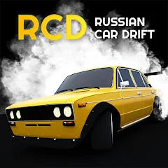 Скачать взлом Russian Car Drift (Ар Си Ди в случае сокращения)  [МОД Menu] - стабильная версия apk на Андроид