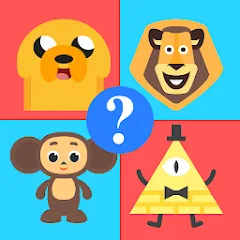 Скачать взломанную Cartoon Quiz  [МОД Бесконечные деньги] - последняя версия apk на Андроид