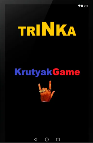 Trinka  [МОД Много монет] Screenshot 5